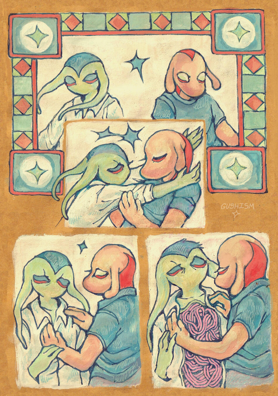 Alien Emotions Alien Emotions