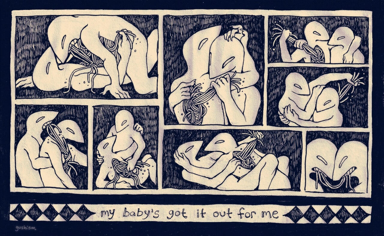 My Baby's Got It Out For Me